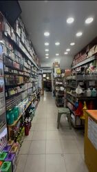Bedok North Street 1 (D16), Shop House #531230501